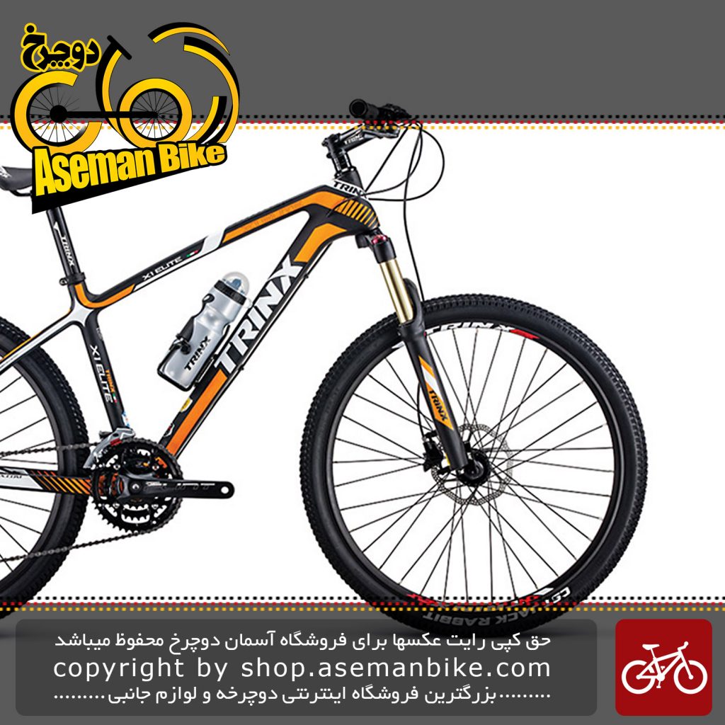 دوچرخه کوهستان ترینکس مدل X1 Elite سایز 26 Trinx X1 Elite