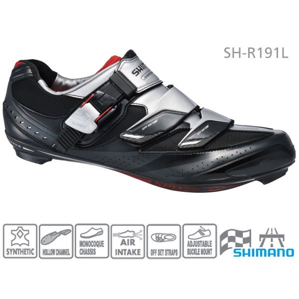 کفش دوچرخه سواری شیمانو کورسی مدل Shimano R191
