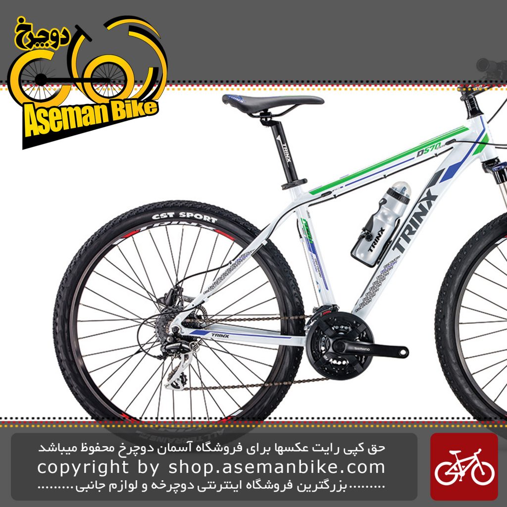 دوچرخه کوهستان ترینکس مدل D 570 سایز Trinx D 570 27.5