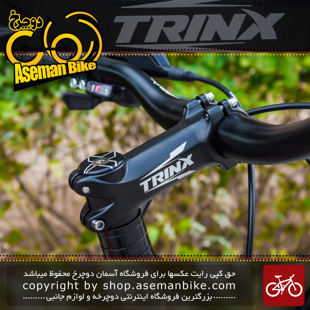 دوچرخه کوهستان ترینکس مدل دیسکاوری D570 سایز Trinx Discovery D570 27.5