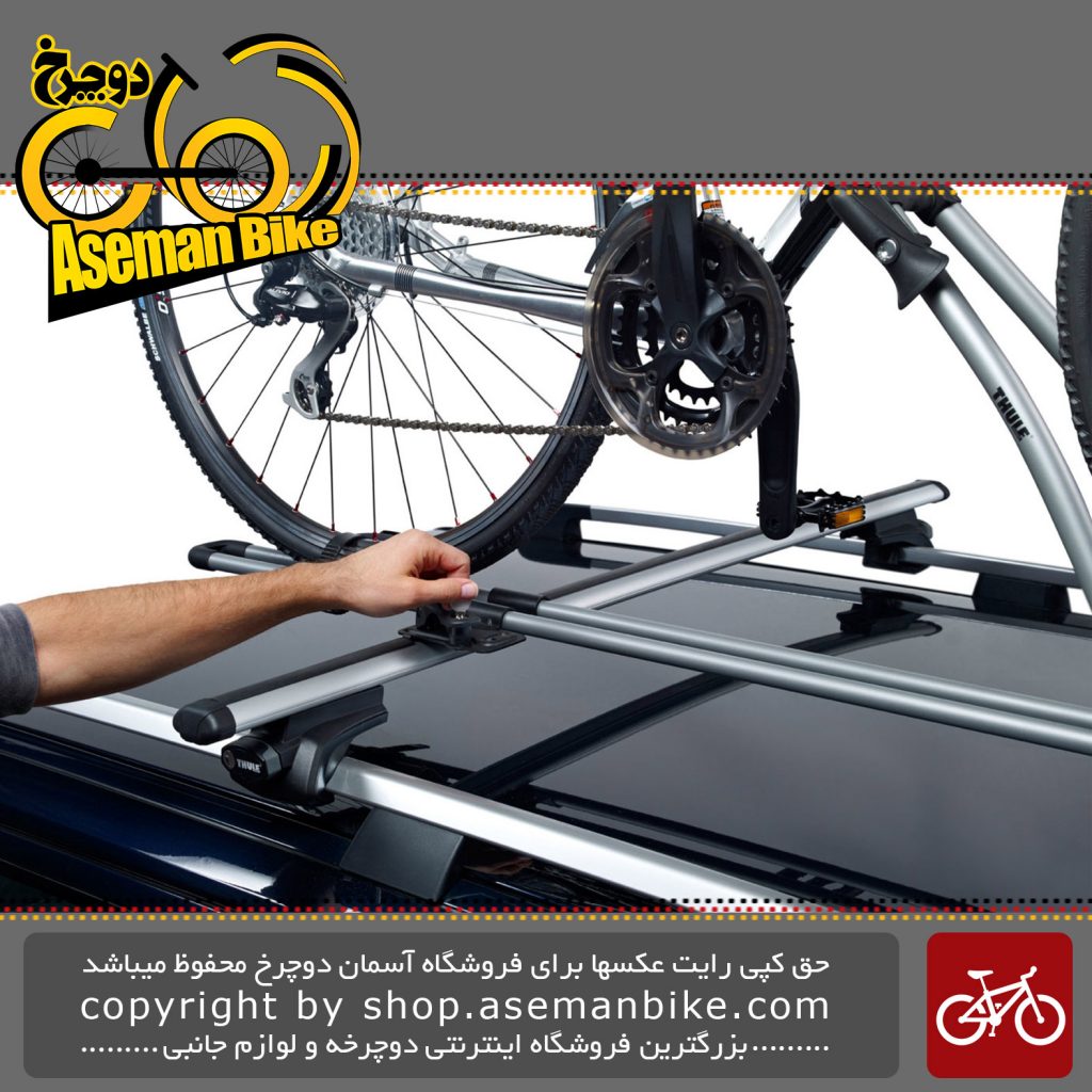 باربند تول سقفی مخصوص حمل دوچرخه مدل فری راید Thule FreeRide