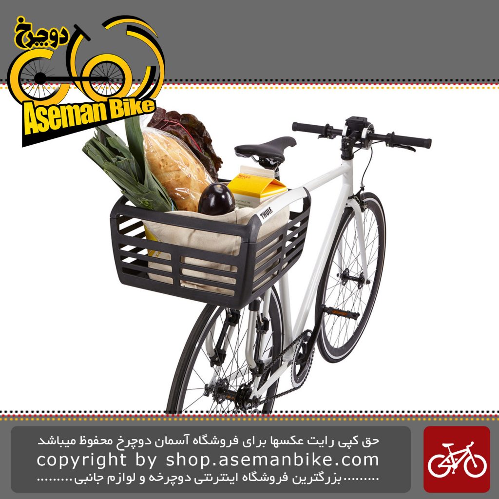 سبد مخصوص نصب بر روی جلو و عقب دوچرخه تول Thule Pack 'n Pedal Basket