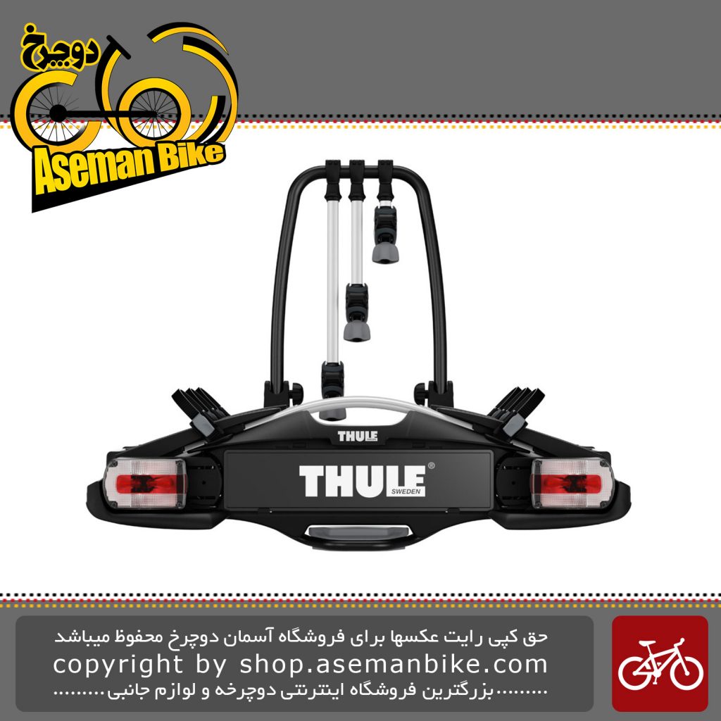 باربند مخصوص حمل دوچرخه تول مدل ولو کامپکت حمل 3 تا 4 دوچرخه 7 پین Thule Velocompact 3 Bike 7 pin
