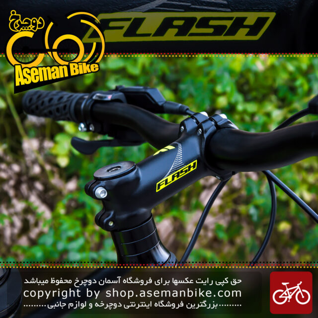 دوچرخه کوهستان فلش مدل اولترا 1 سایز 26 Flash Ultra 1