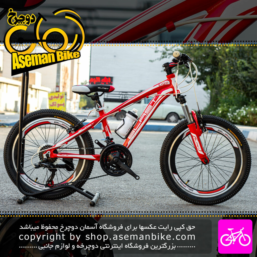 دوچرخه کوهستان بلست مدل انزو سایز 20 Blast Bicycle Enzo Size 20