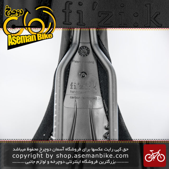 زین حرفه ای دوچرخه کوهستان فیزیک دست ساز ایتالیا مدل گوبی ایکس ام FIZIK Saddle MTB Black GOBI XM Handmade ITALY Crabon