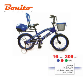 دوچرخه بچه گانه بونیتو مدل 309 سایز 16 Bonito Kids Bicycle 309 16