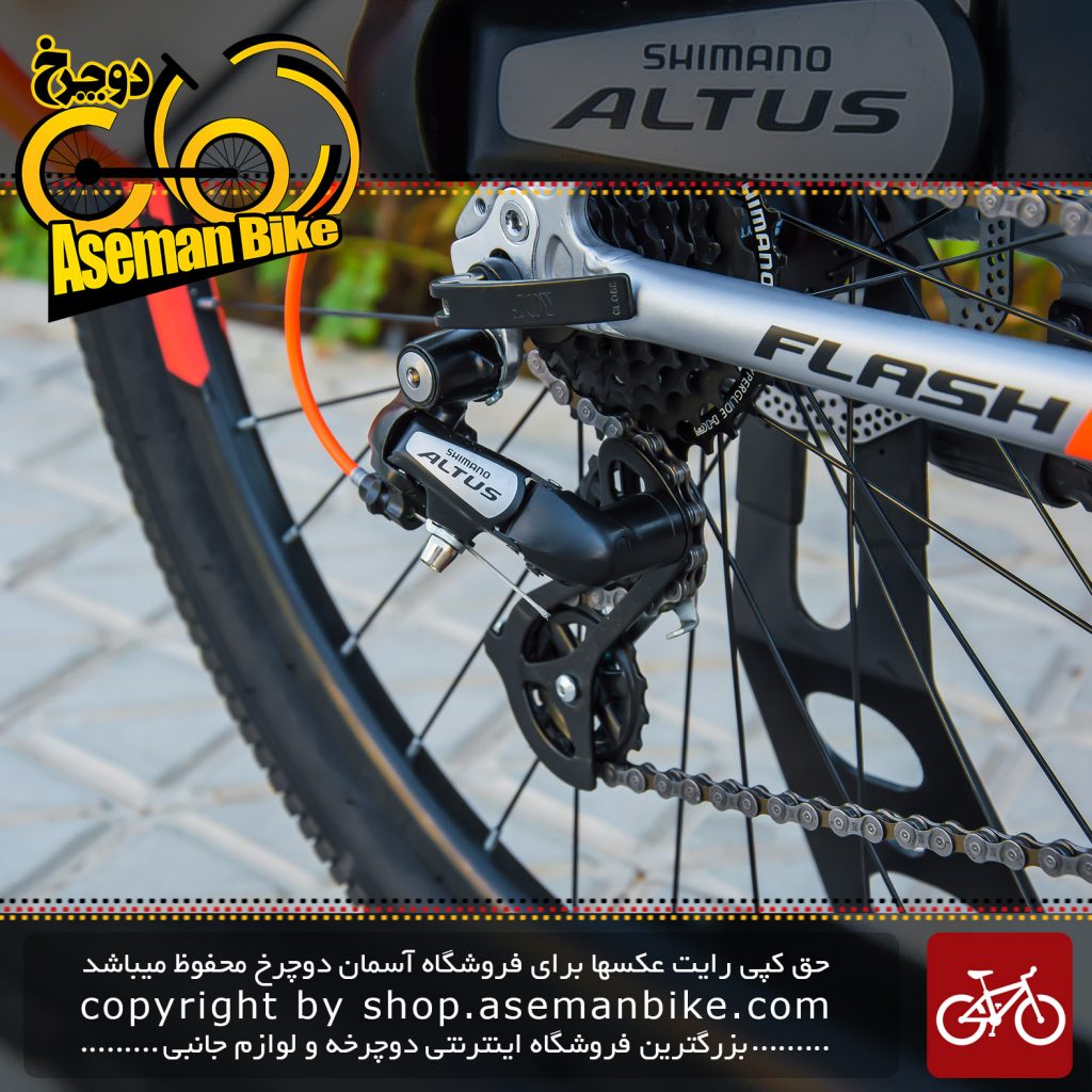 دوچرخه کوهستان فول ساسپنشن فلش مدل هاردراک3 سایز 27.5 Flash Hard Rock3