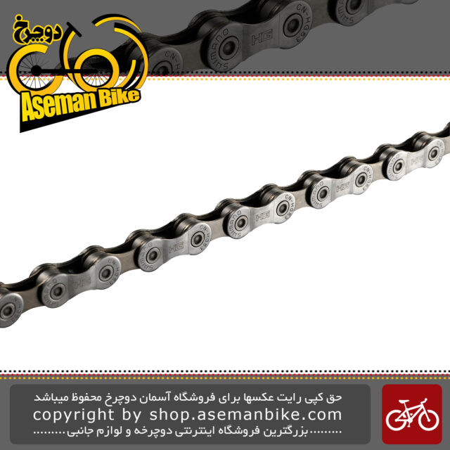 زنجیر دوچرخه شیمانو 9 سرعته دیور Shimano Chain Deore HG53 9-Speed