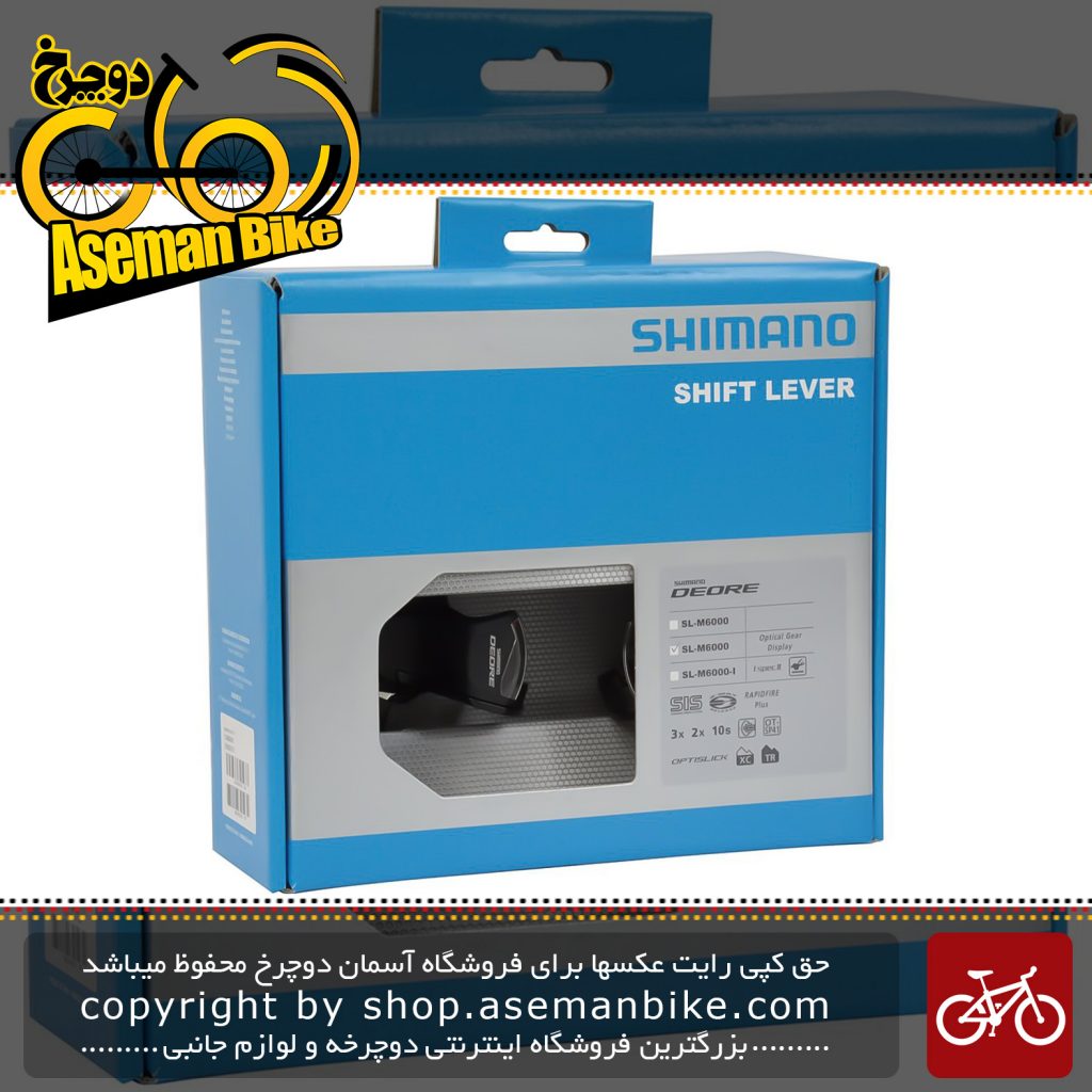 دسته دنده شیمانو دیور اس ال 6000 2/3 در 10 سرعته Shimano Shifter Bicycle Deore SL-M6000 2 3x10 Speed