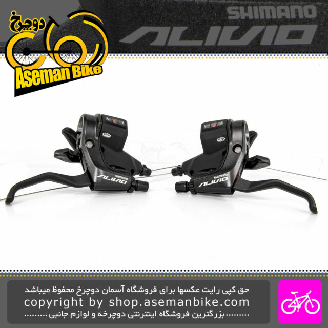دسته دنده و دسته ترمز دوچرخه شیمانو مدل آلیویوST-M430 مشکی ۳x9 دنده 27 سرعته Shimano Shifter And Brake Lever Bicycle Alivio ST-M430 3×9 Speed