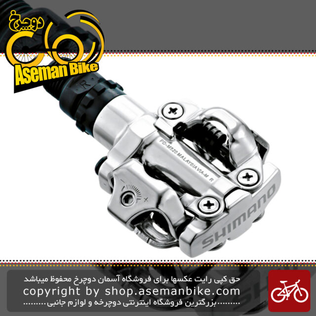 پدال دوچرخه کوهستان شیمانو لاک قفلی Shimano Pedal PD-M520