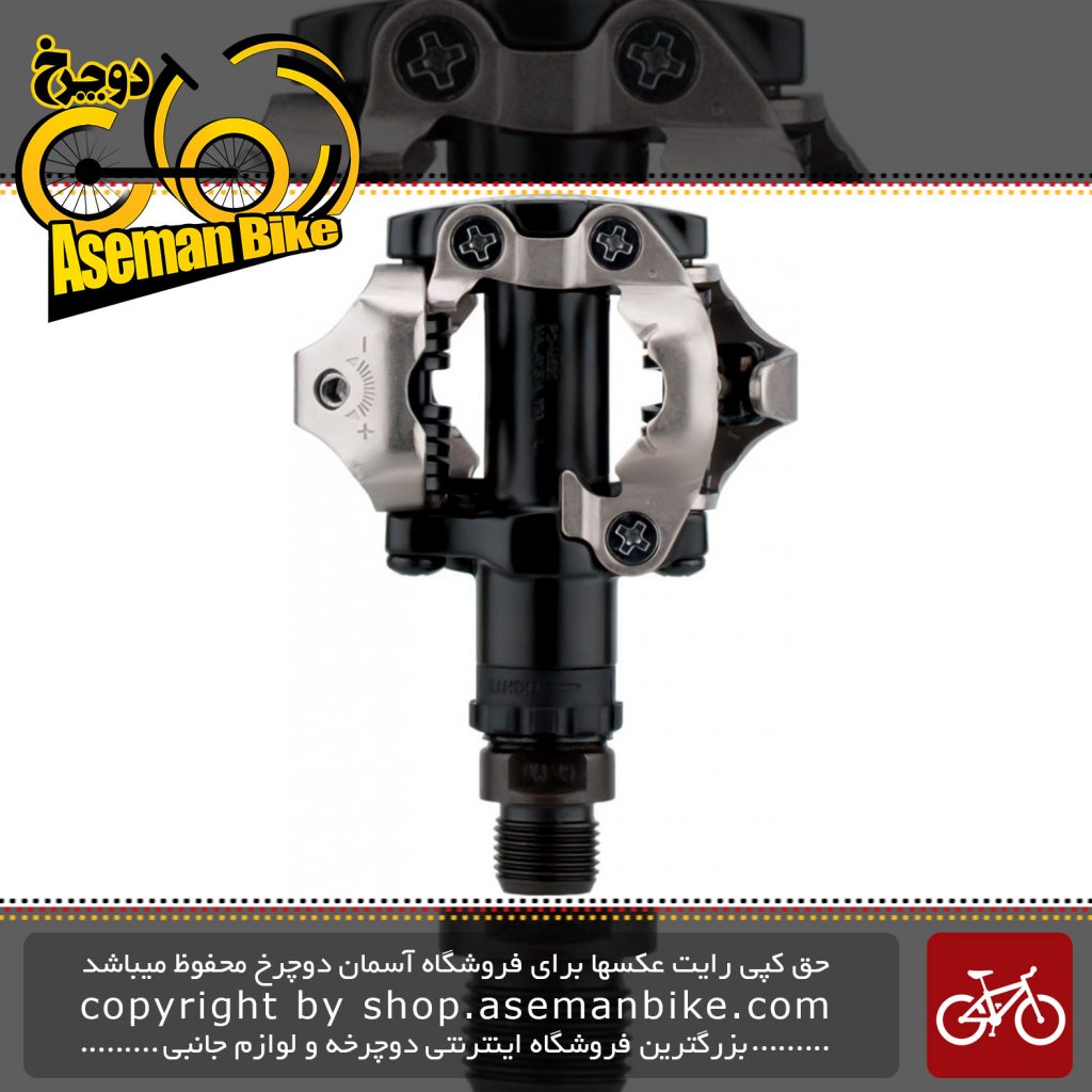 پدال دوچرخه کوهستان شیمانو لاک قفلی Shimano Pedal PD-M520