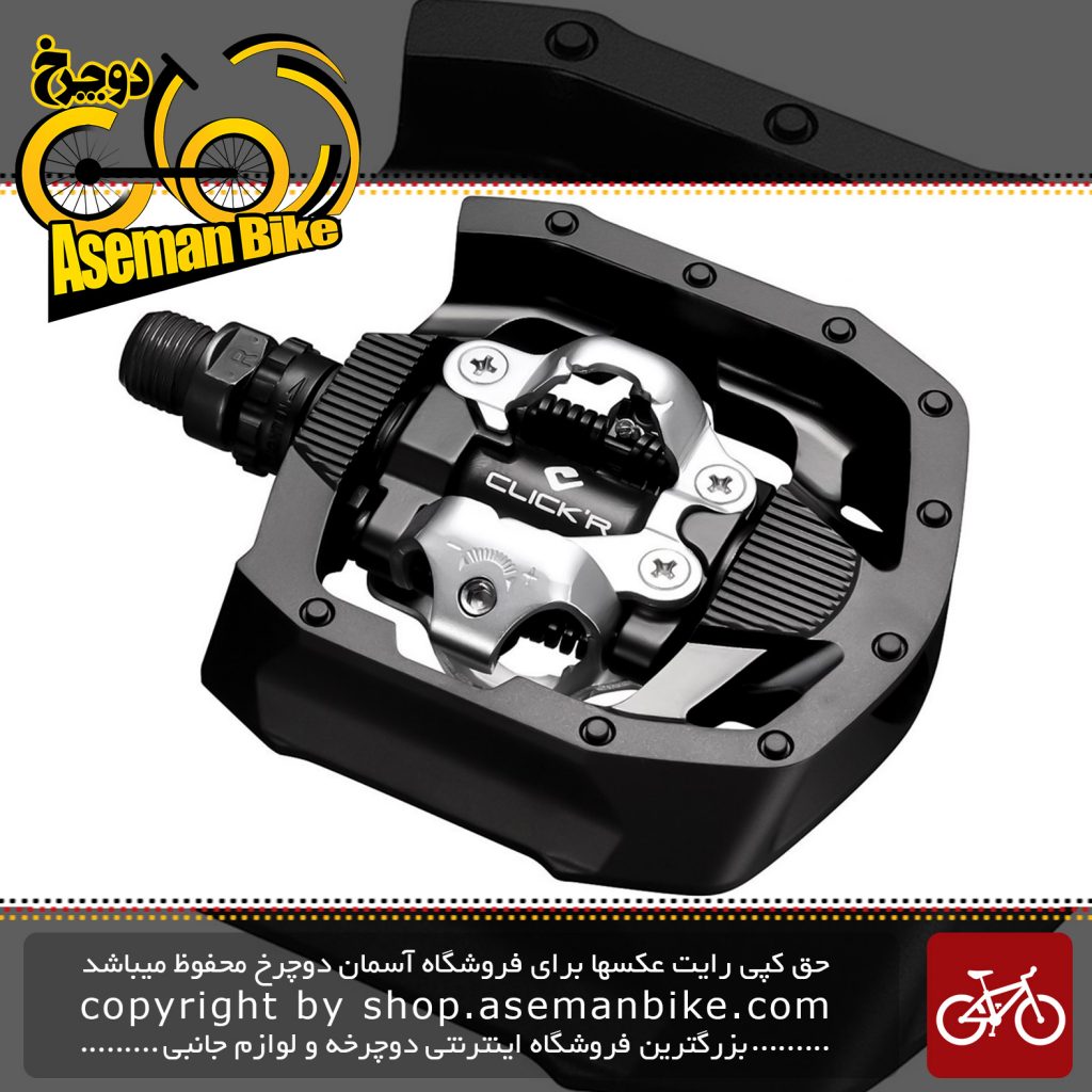 پدال دوچرخه کوهستان شیمانو کلیک آر قفلی Shimano Deore Pedal PD-MT50 CLICK'R