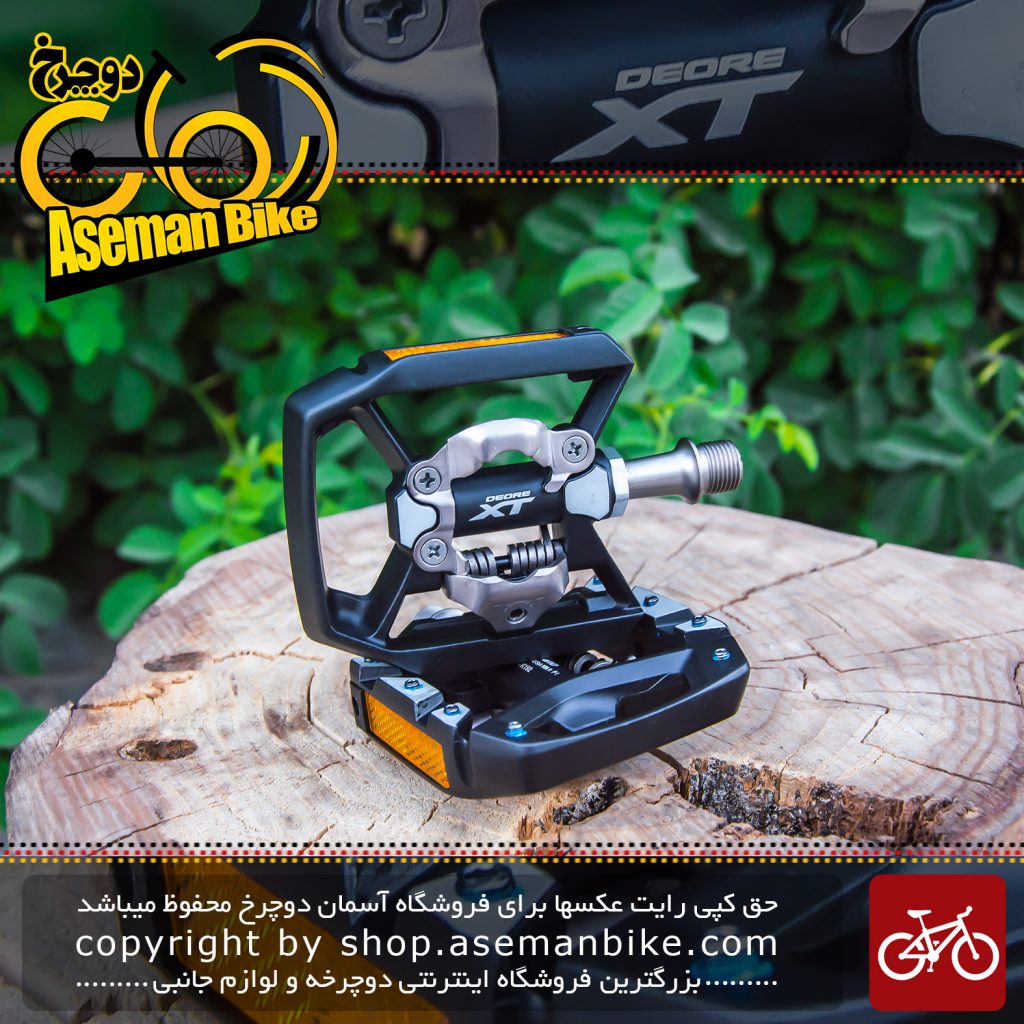 پدال دوچرخه قفل شو توریستی شیمانو لاک قفلي Shimano XT Touring Trekking PD-T8000