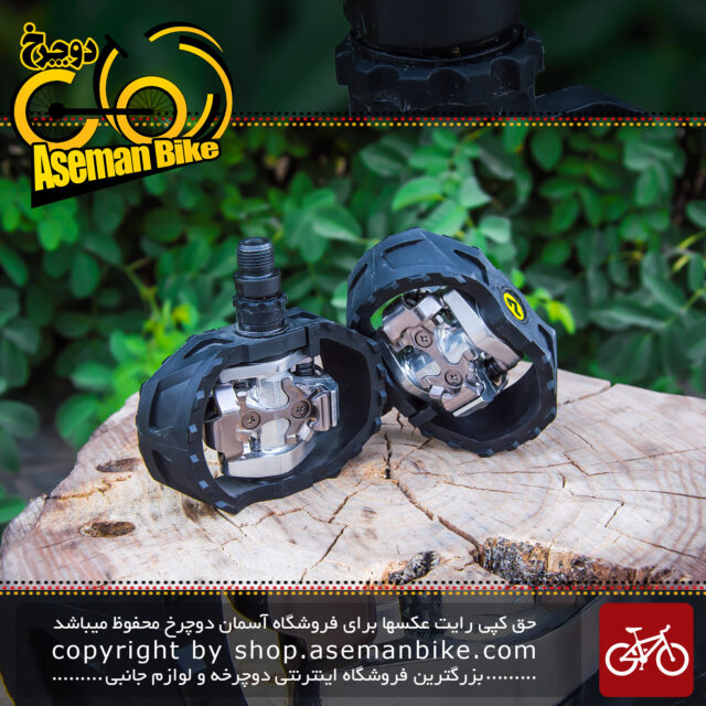 پدال دوچرخه کوهستان شیمانو لاک قفلی Shimano Pedal PD-M424