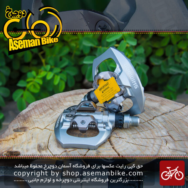 پدال دوچرخه کوهستان شیمانو لاک قفلی Shimano Pedal PD-A530
