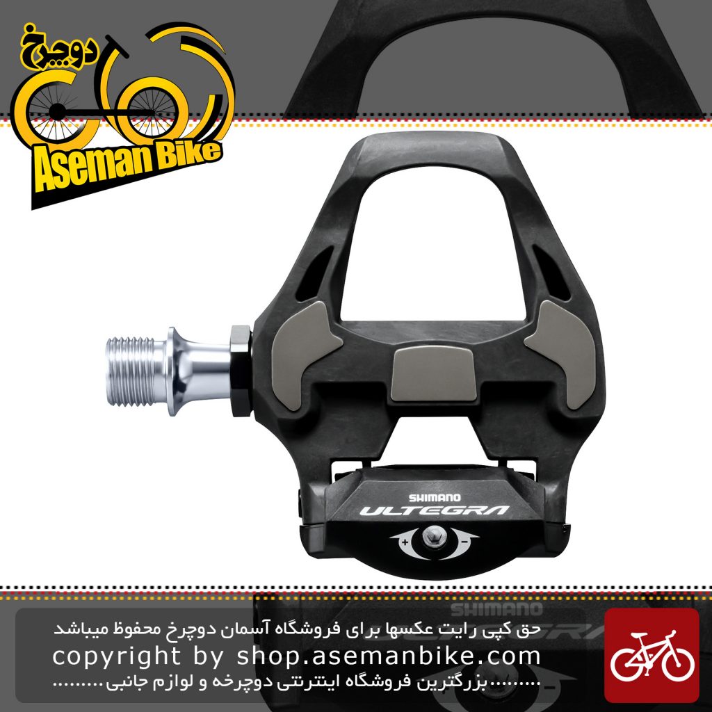 پدال دوچرخه کورسی شیمانو لاک قفلی Shimano PD-R8000 Ultegra SPD-SL Clipless Road Pedals
