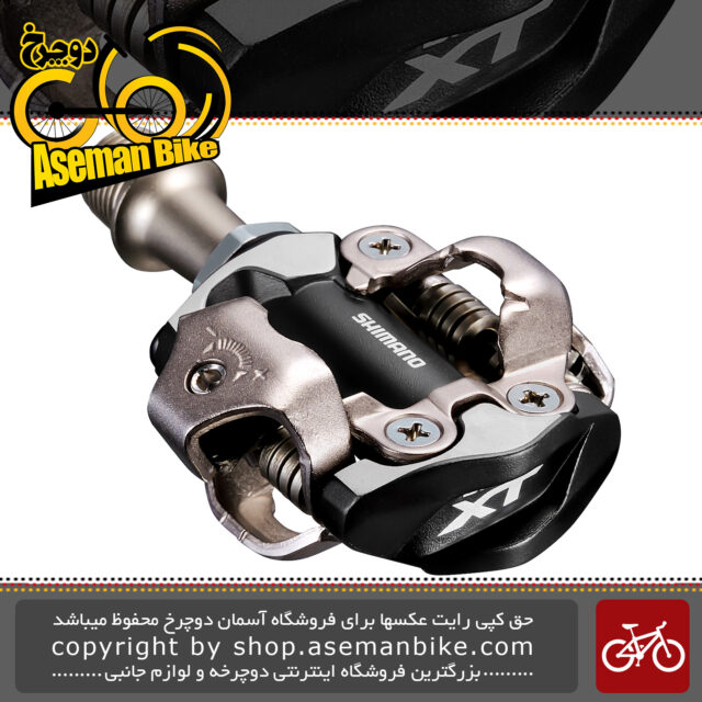 پدال دوچرخه کوهستان شیمانو لاک قفلی Shimano Pedal PD-M8000 XT