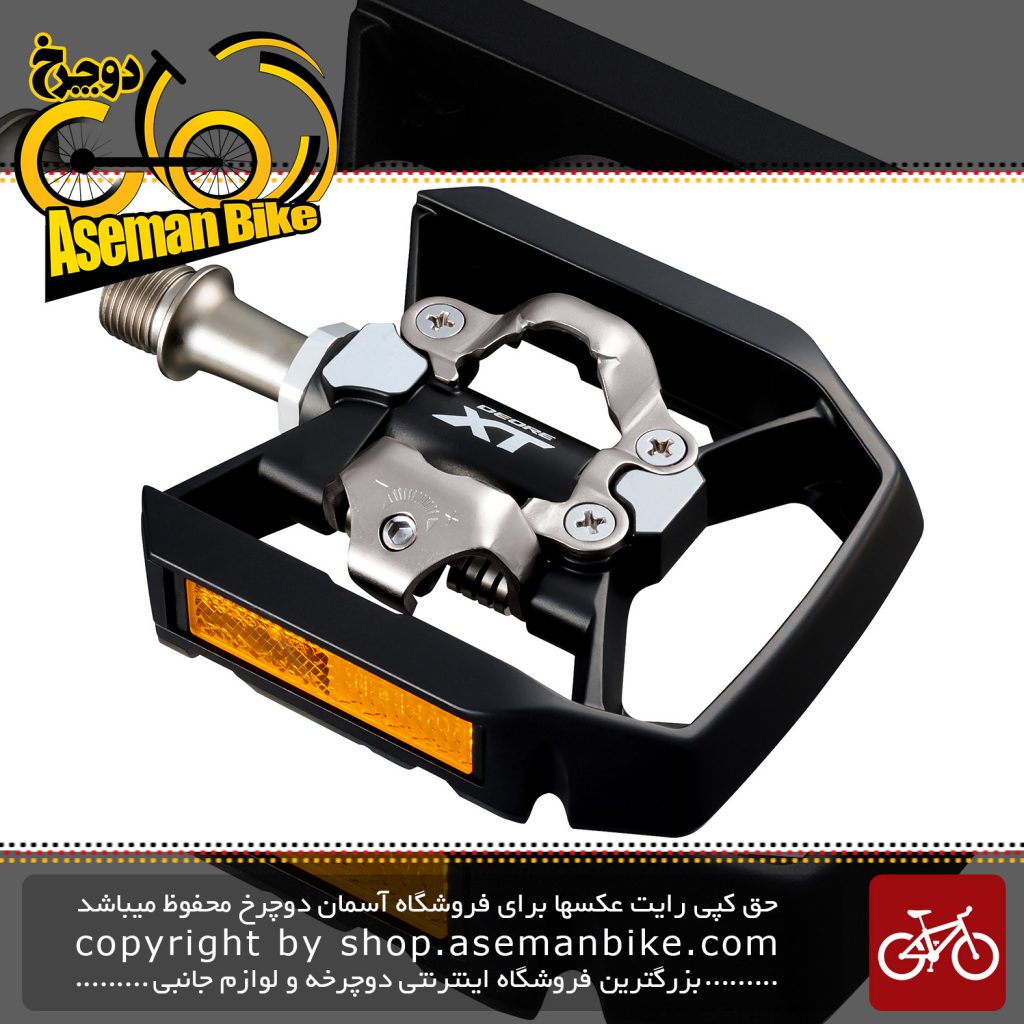پدال دوچرخه قفل شو توریستی شیمانو لاک قفلي Shimano XT Touring Trekking PD-T8000