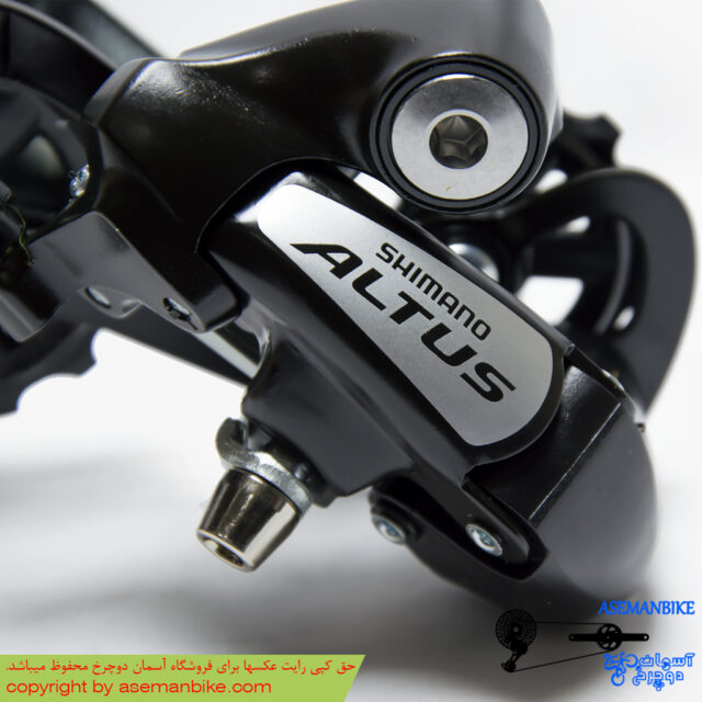 شانژمان دوچرخه کوهستان شیمانو مدل التوس 8-7 سرعته Shimano Altus RD-M310