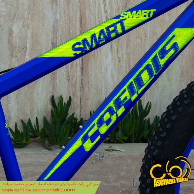 دوچرخه فت بایک کوفیدیس مدل اسمارت سایز 26 آبی Cofidis Fat Bike Smart 26 Blue