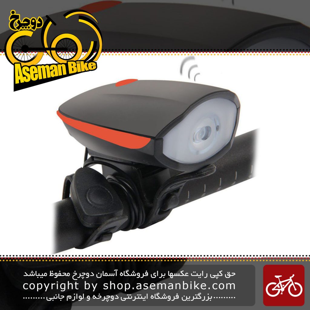 چراغ جلو دوچرخه سواری با بوق باطری دار مدل اف وای 056 Bicycle Horn Lights FY-056