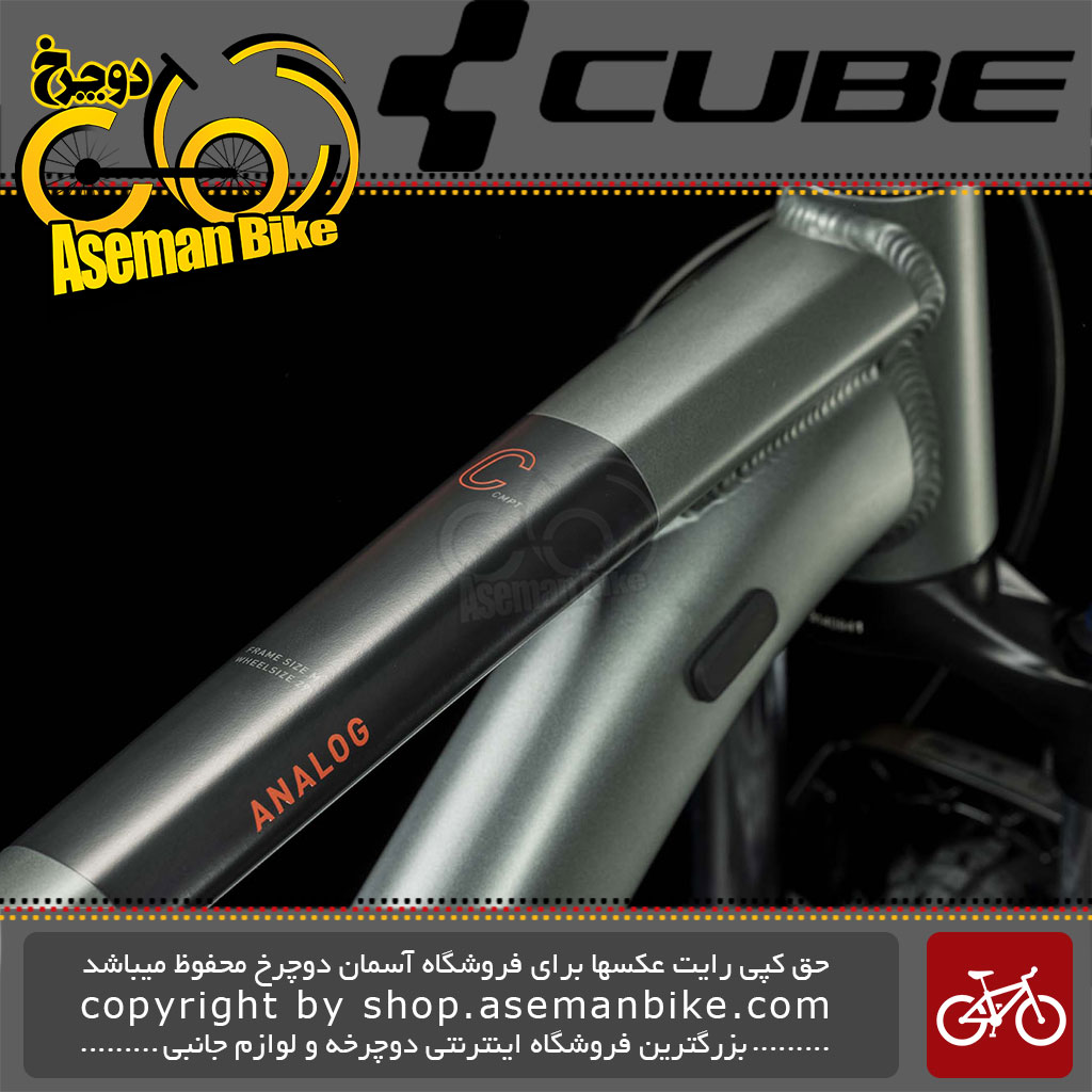 قیمت و خرید دوچرخه کیوب مدل آنالوگ سایز 29 CUBE Mountain Bike Analog 29