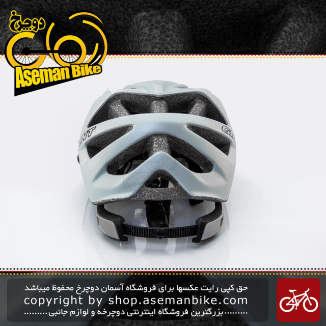 کلاه دوچرخه سواری جاینت مدل ریلم خاکستری مات سایز 54-50سانتی متر Giant Bicycle Helmet REALM Matte GREY size 50-54 cm