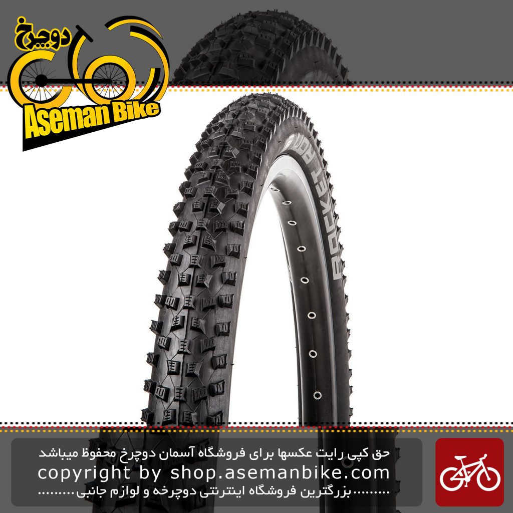 لاستیک تایر دوچرخه کوهستان تاشو پرفورمنس 29 با شوالب Schwalbe Tire ROCKET RON Performance 29x2.1