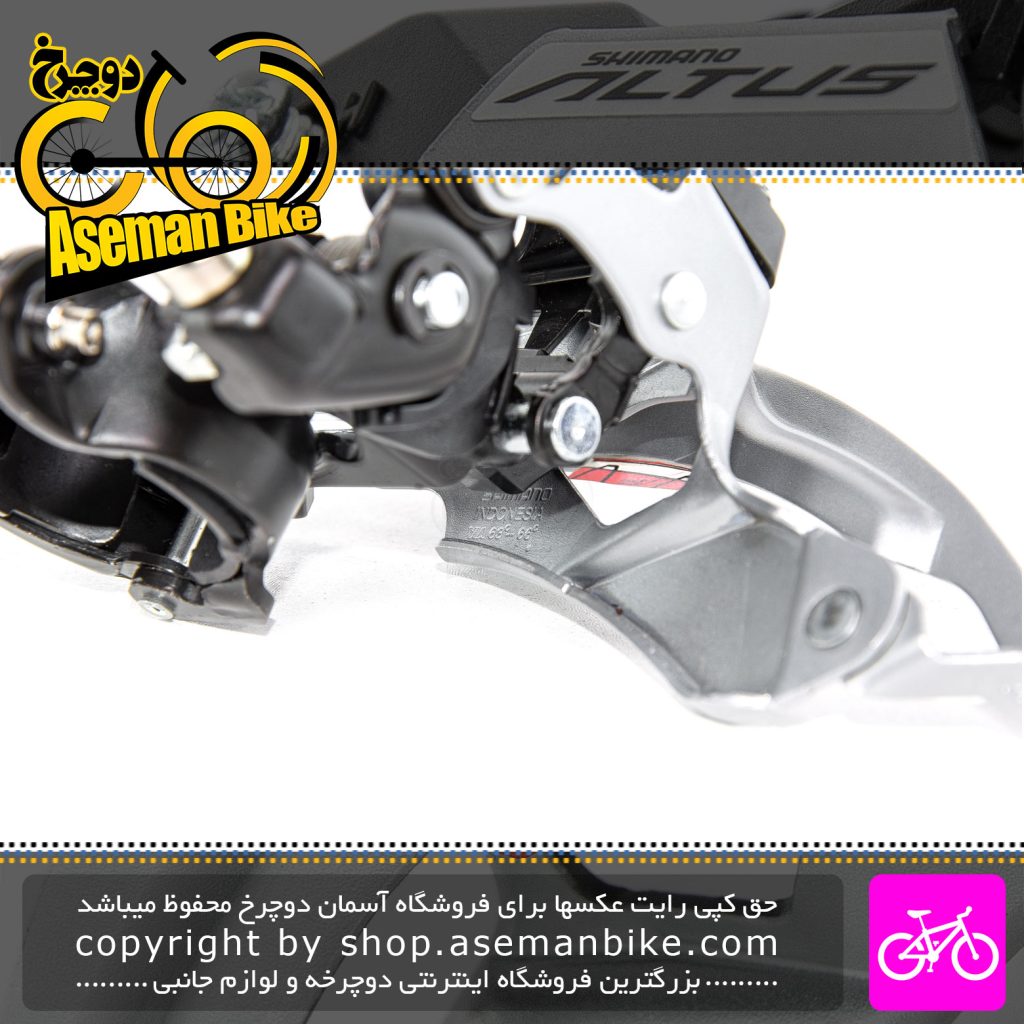 طبق عوض کن دوچرخه شیمانو التوس Shimano ALTUS FD-M370-3 TOP SWING Front Derailleur 3x9-speed