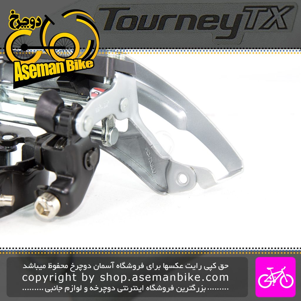 طبق عوض کن دوچرخه شیمانو تورنی تی ایکس Shimano TOURNEY TX FD-TX800-TS6 TOP SWING Front Derailleur (3x8-7-6speed)