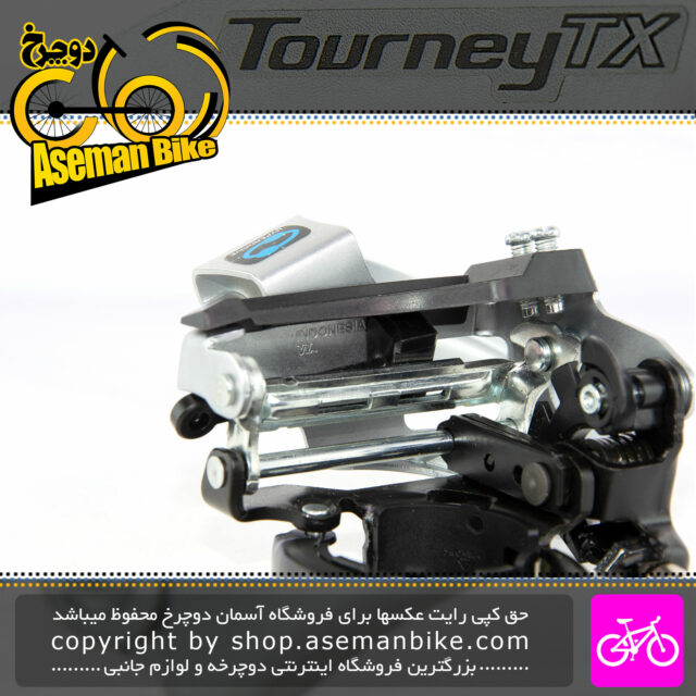 طبق عوض کن دوچرخه شیمانو تورنی تی ایکس Shimano TOURNEY TX FD-TX800-TS6 TOP SWING Front Derailleur (3x8-7-6speed)