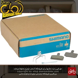قیمت و خرید لنت ترمز دیسکی دوچرخه شیمانو B01S {اصل} Shimano Disc Brake Pads B01S