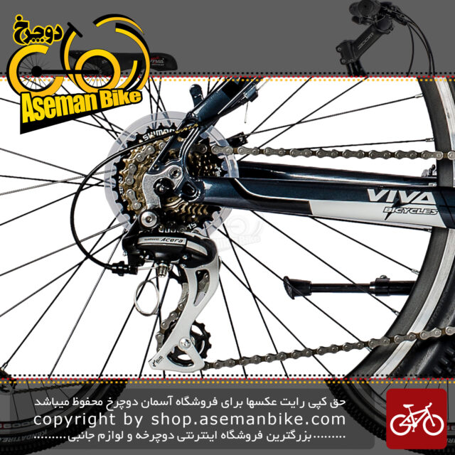 دوچرخه کوهستان و شهری ویوا مدل پونتو سایز 26 دنده آسرا 26 Viva Mountain Bicycle Punto 18 26