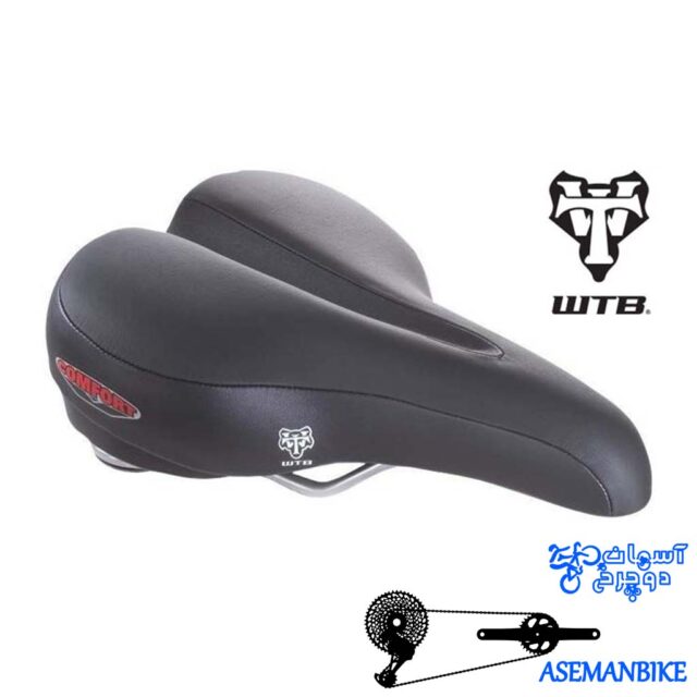 زین دبلیو تی بی کامفورت کمپ WTB Saddle Comfort Comp