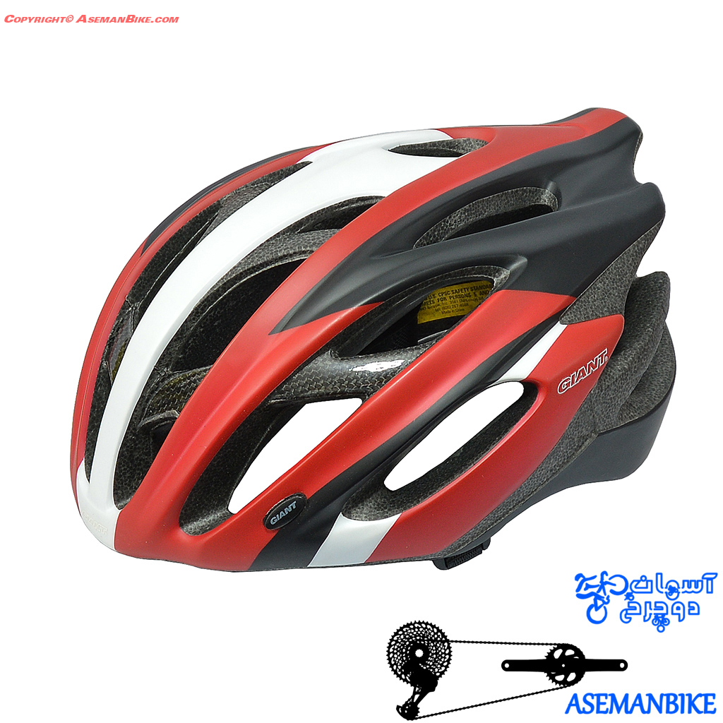 کلاه دوچرخه سواری کربن جاینت مدل آرس قرمز Giant Helmet Ares Crabon Fiber Red