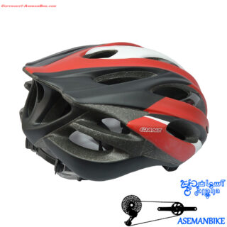 کلاه دوچرخه سواری کربن جاینت مدل آرس قرمز Giant Helmet Ares Crabon Fiber Red