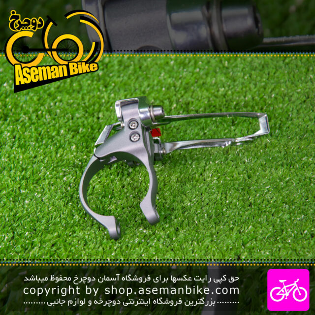 طبق عوض کن دوچرخه شیمانو تیاگرا Shimano Tiagra FD-4600 Front Derailleur (2×10-speed) Brazed-On