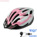 کلاه دوچرخه سواری رولر بلید سفید صورتی Rollerblade Helmet Bicycle White Pink