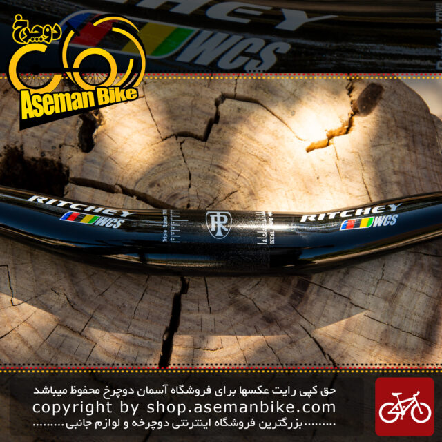 فرمان آلومینیوم خم دوچرخه کوهستان ریچی قهرمانی جهان Ritchey WCS TRX50 660mm