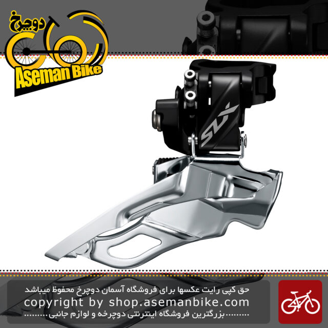 طبق عوض کن دوچرخه شیمانو مدل اس ال ایکس Shimano SLX FD-M7005-10-H Conventional Front Derailleur (3x10-speed)