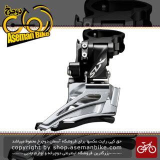طبق عوض کن دوچرخه شیمانو مدل اس ال ایکس Shimano SLX FD-M7025-11-H Conventional Front Derailleur (2x11-speed)