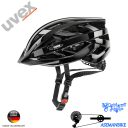 کلاه دوچرخه سواری یوکس آلمان مدل آی وی او Uvex Helmet Bicycle I-VO