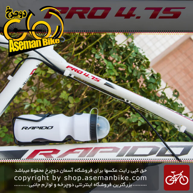 دوچرخه کوهستان راپیدو مدل Pro4 سایز 27.5 سال2017 Rapido Pro4