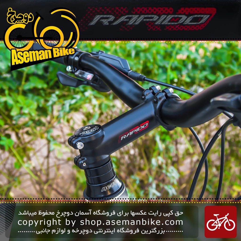 دوچرخه کوهستان راپیدو مدل Pro4 سایز 27.5 سال2017 Rapido Pro4