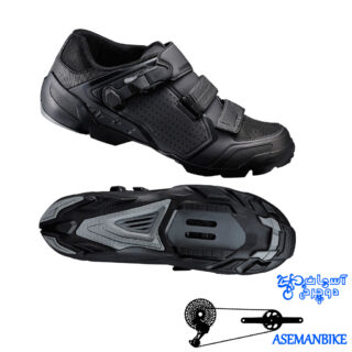 کفش دوچرخه سواری قفل شو لاک کوهستان شیمانو مدل ام ای 500 Shimano MTB Shoes ME500