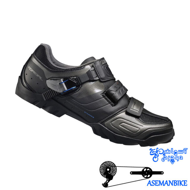 کفش کوهستان شیمانو مدل Shimano Shoes XC51N