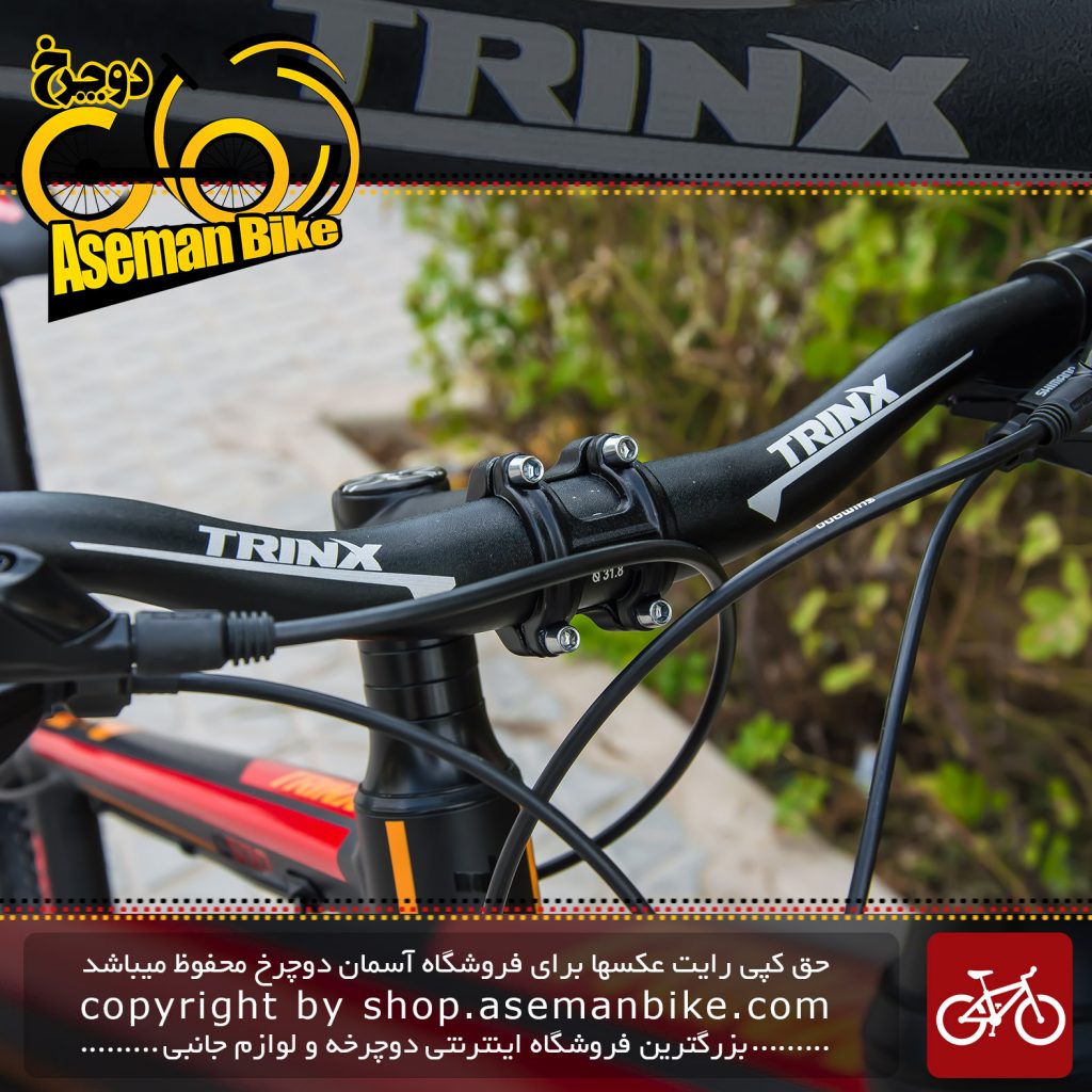 دوچرخه کوهستان ترینکس مدل دیسکاوری D570 سایز Trinx Discovery D570 27.5