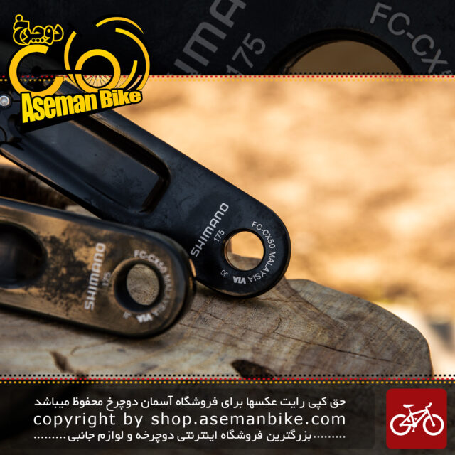 طبق قامه دوچرخه شیمانو مدل سی ایکس 50 Shimano Crankset FC-CX50